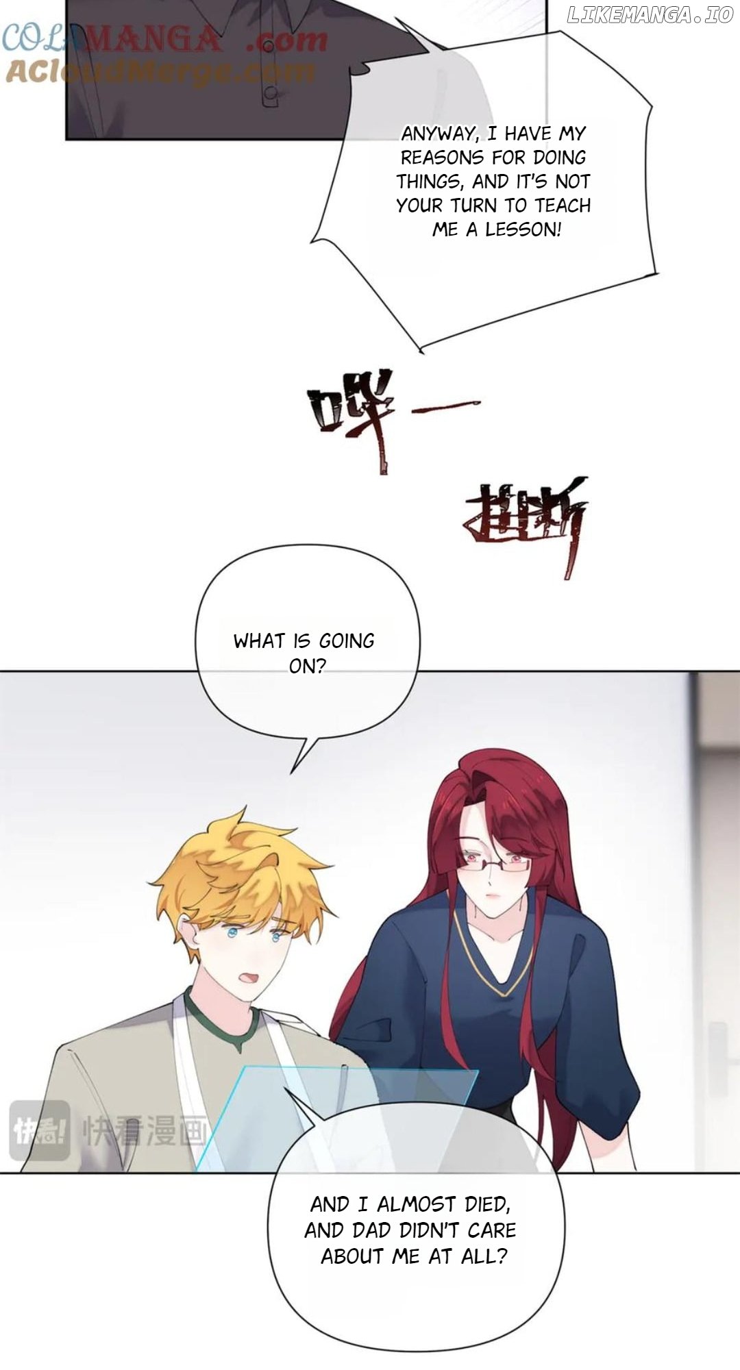 Her Marriage Was Called Off at Daytime, the Cutely Fierce Commander Asked Her For a Hug at Night Chapter 81 - page 6